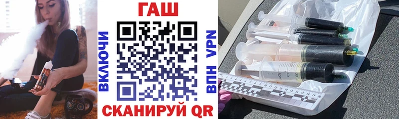 Где продают наркотики Малоархангельск А ПВП  МЕФ  ГАШ  MDMA  Марихуана 