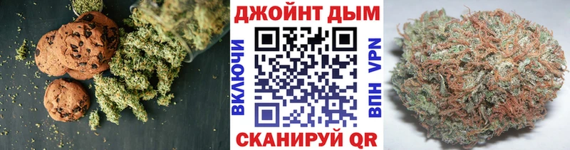 Еда ТГК конопля  MEGA зеркало  Малоархангельск 