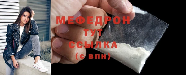 амф Арсеньев