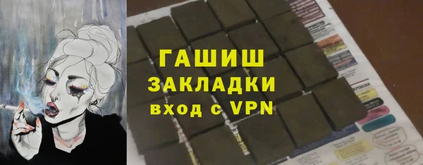 амф Аркадак