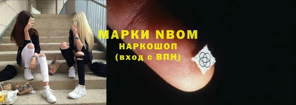 амф Аркадак