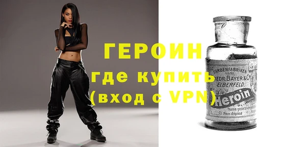 герыч Алзамай