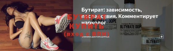 амф Аркадак