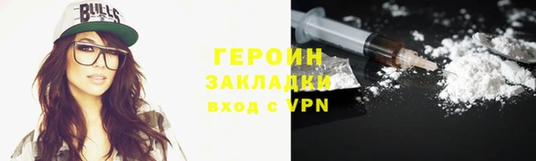 мяу мяу мука Покров