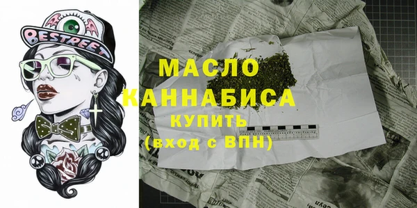 амф Аркадак