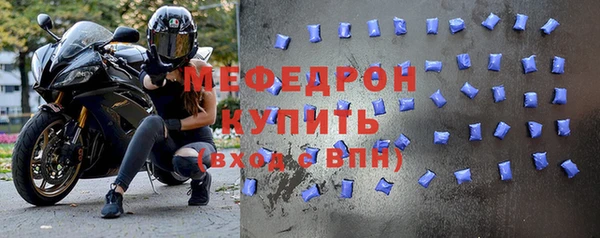амф Арсеньев