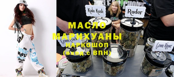 крисы Покачи
