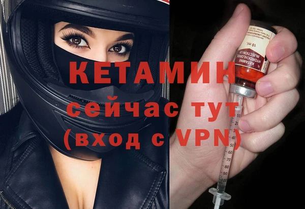 гашишное масло Покровск