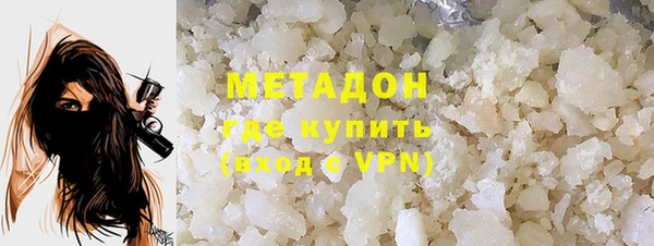 амф Аркадак