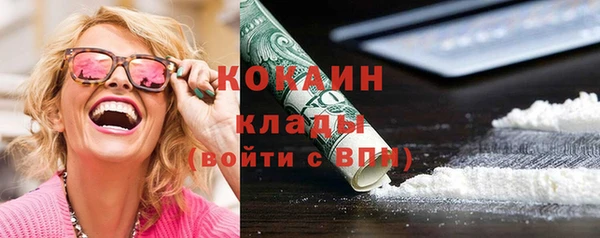 амф Аркадак