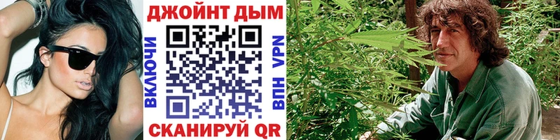 Конопля LSD WEED  Малоархангельск 